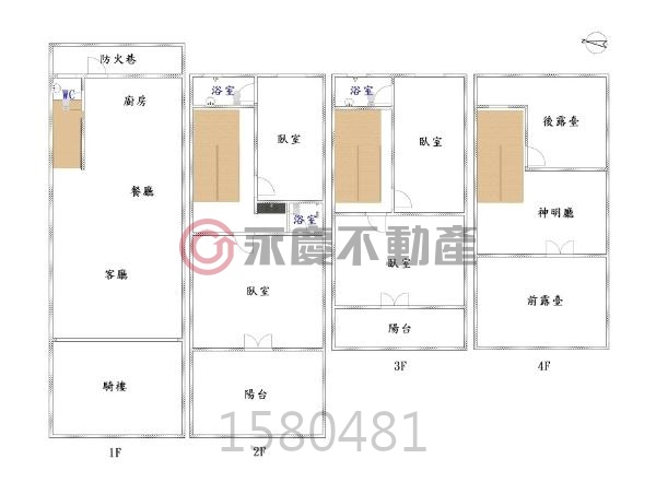 台中大肚國小旁六米黃金店住辦【KK在地通】