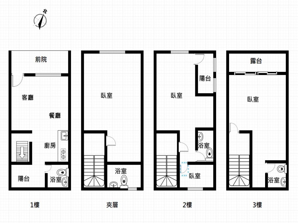 曉明女中別墅