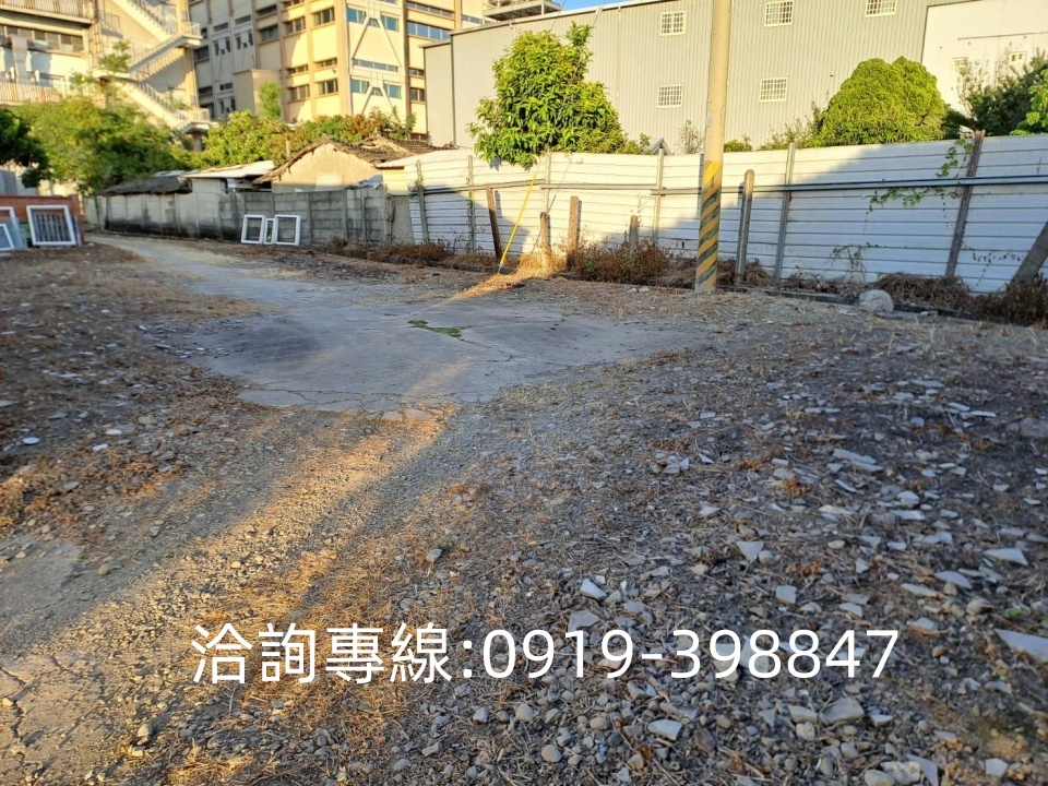 栗林車站投資乙工建地