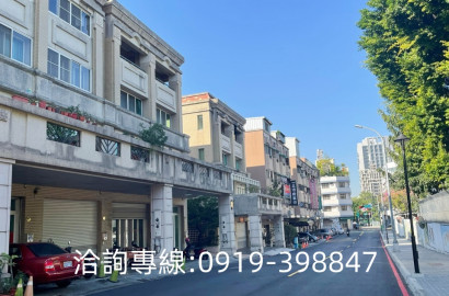 東區-育英國中透天店面 10米路旁 學區透店