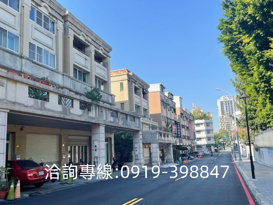 東區-育英國中透天店面 10米路旁 學區透店