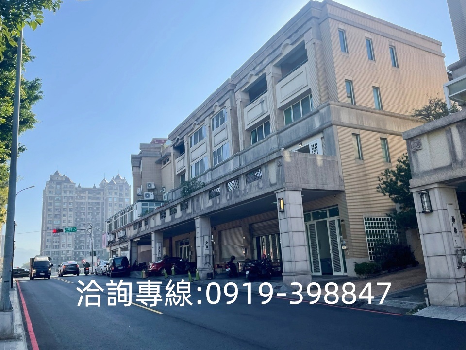 東區-育英國中透天店面 10米路旁 學區透店