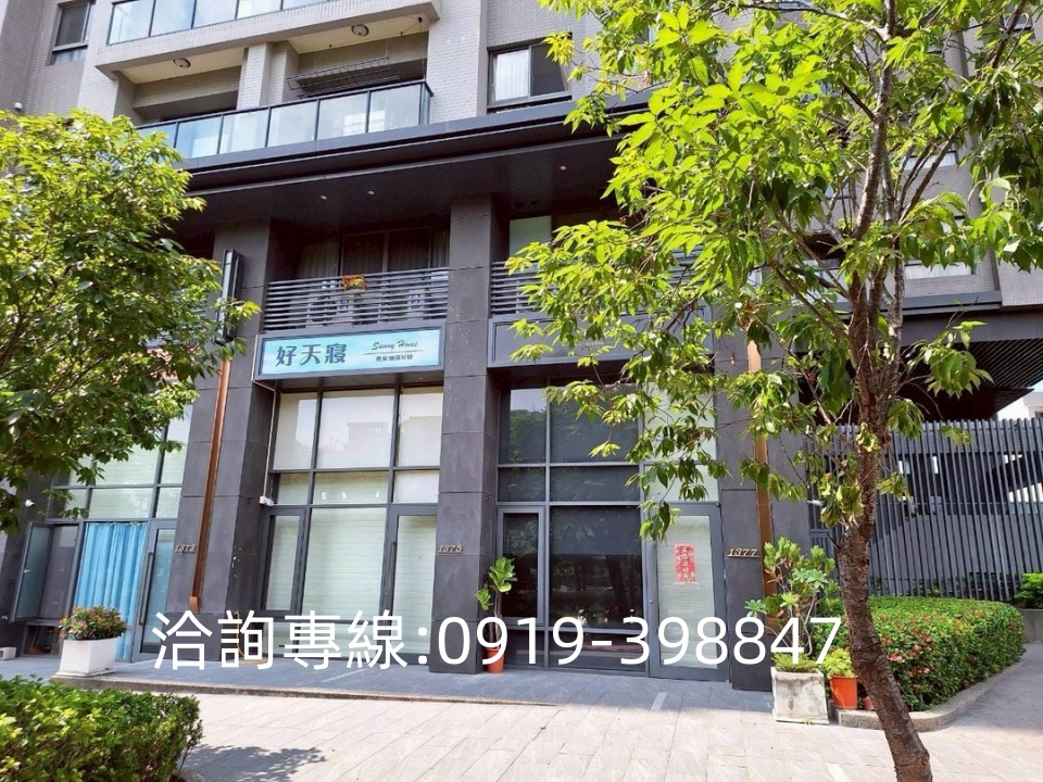 🎀北屯-總太明日金店面 夾層加建到滿 9年屋 有平面車位