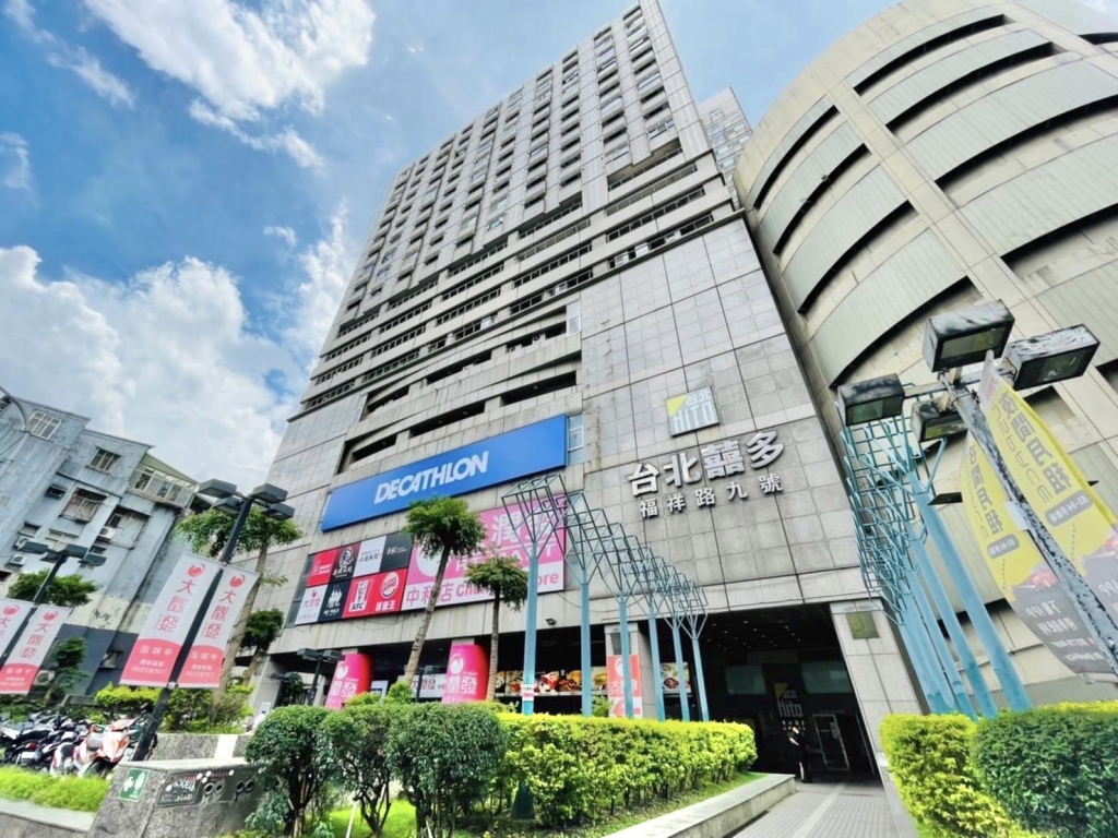 專約台北囍多看台北101-群義邱德鑫0919903935