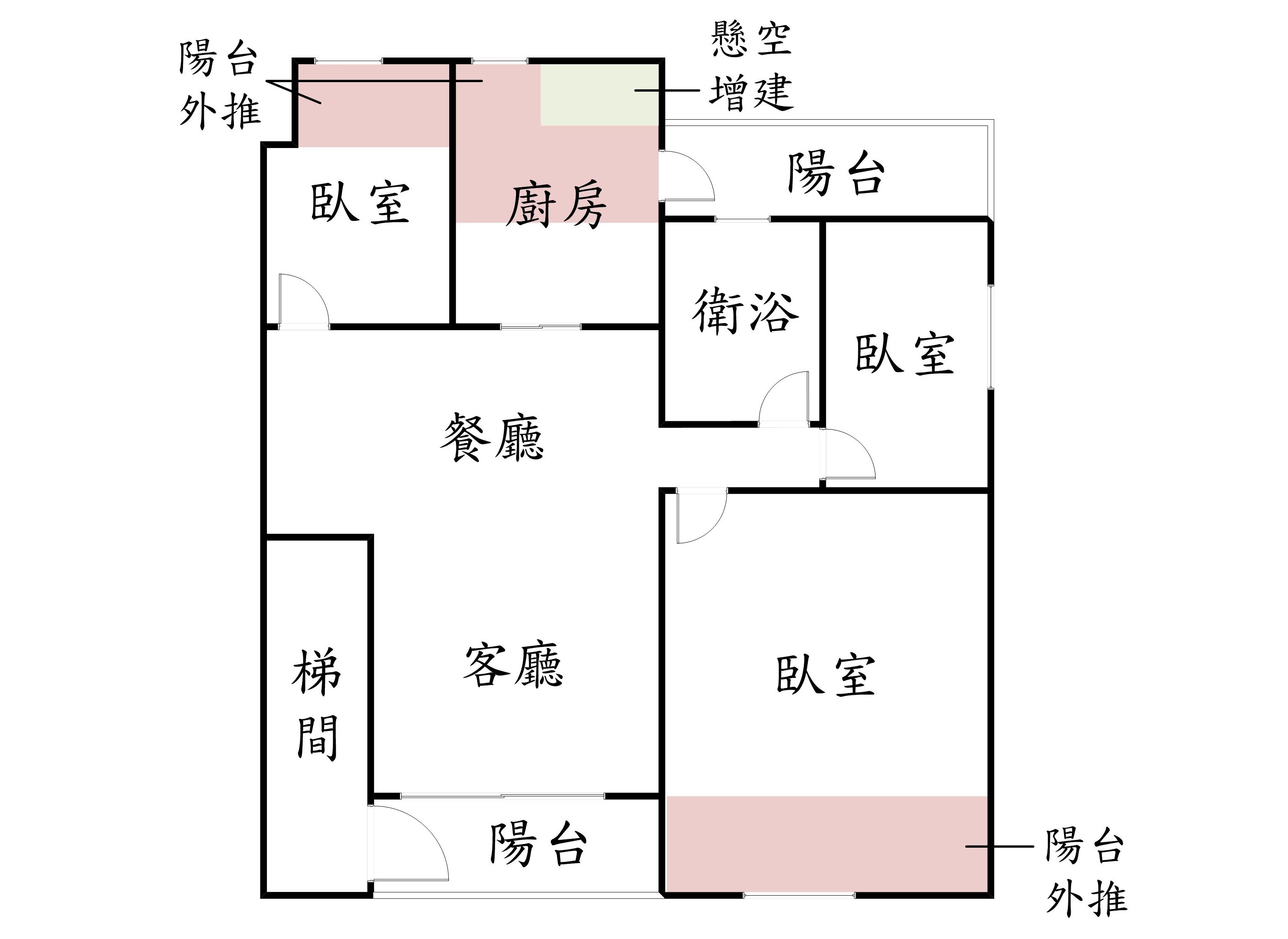 群義專約🎈首善學區三樓步行到秀朗🎁呂