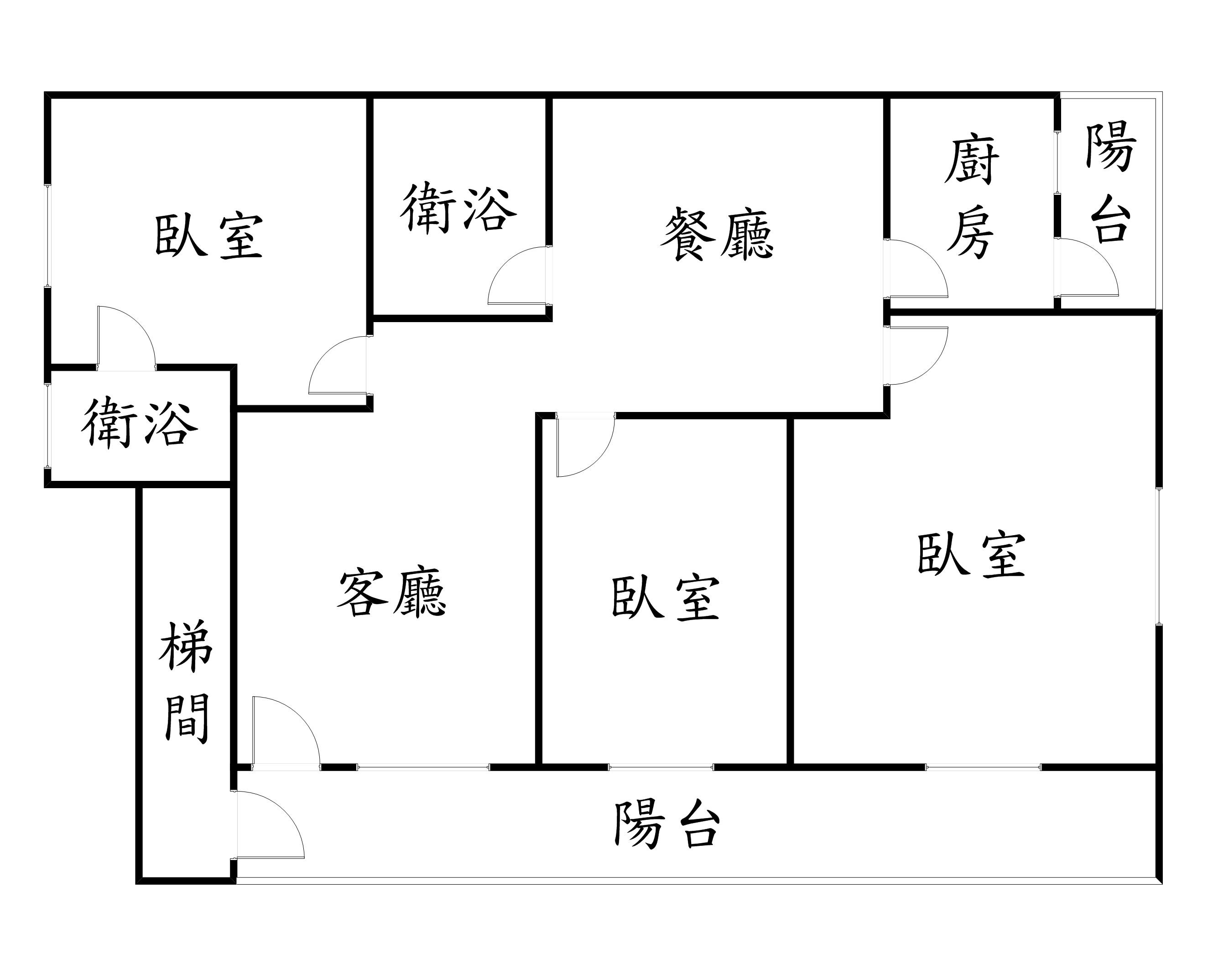 群義🎈双醫特區敬老孝親邊間庭院🎁專約