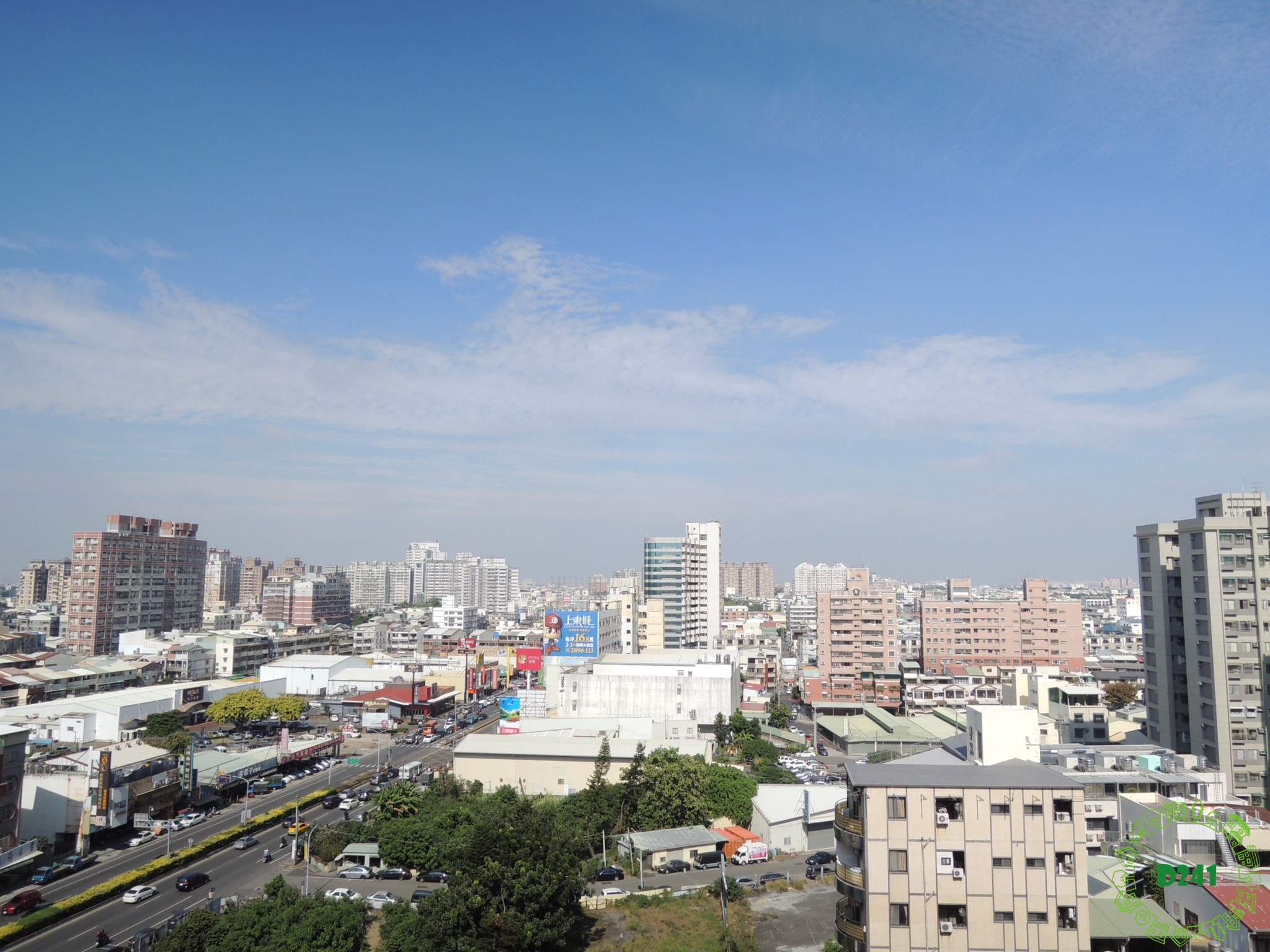 永康高樓層景觀質感3房