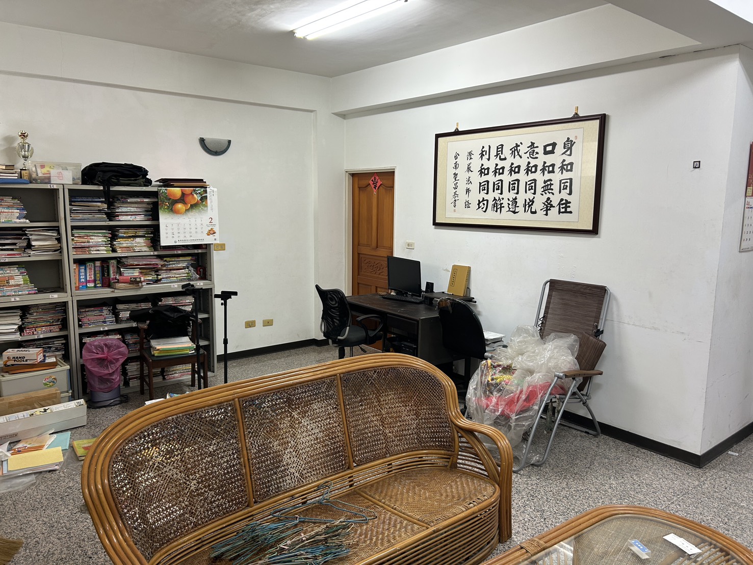歸仁市中心大面寬燙金店住