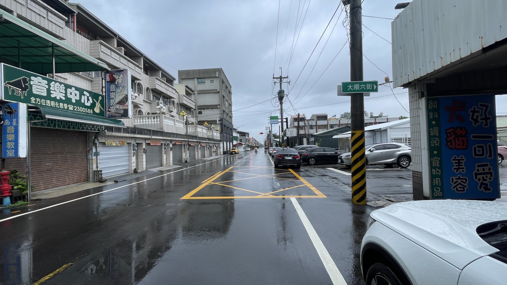 歸仁市中心大面寬燙金店住