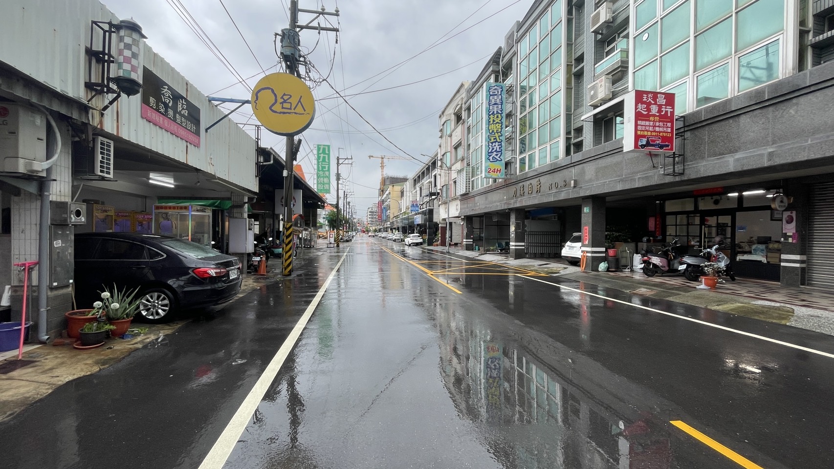 歸仁市中心大面寬燙金店住