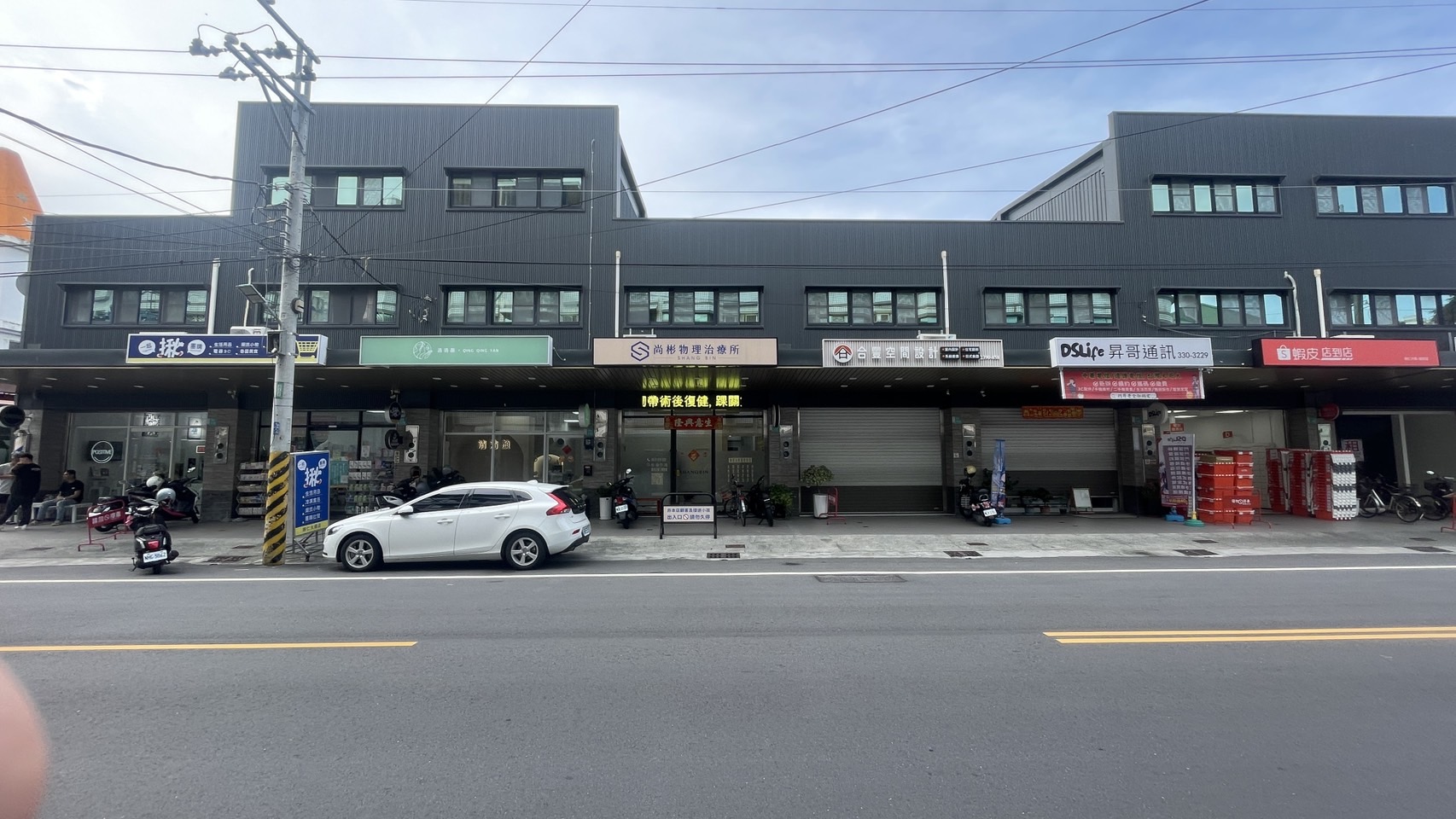 歸仁市中心大面寬燙金店住
