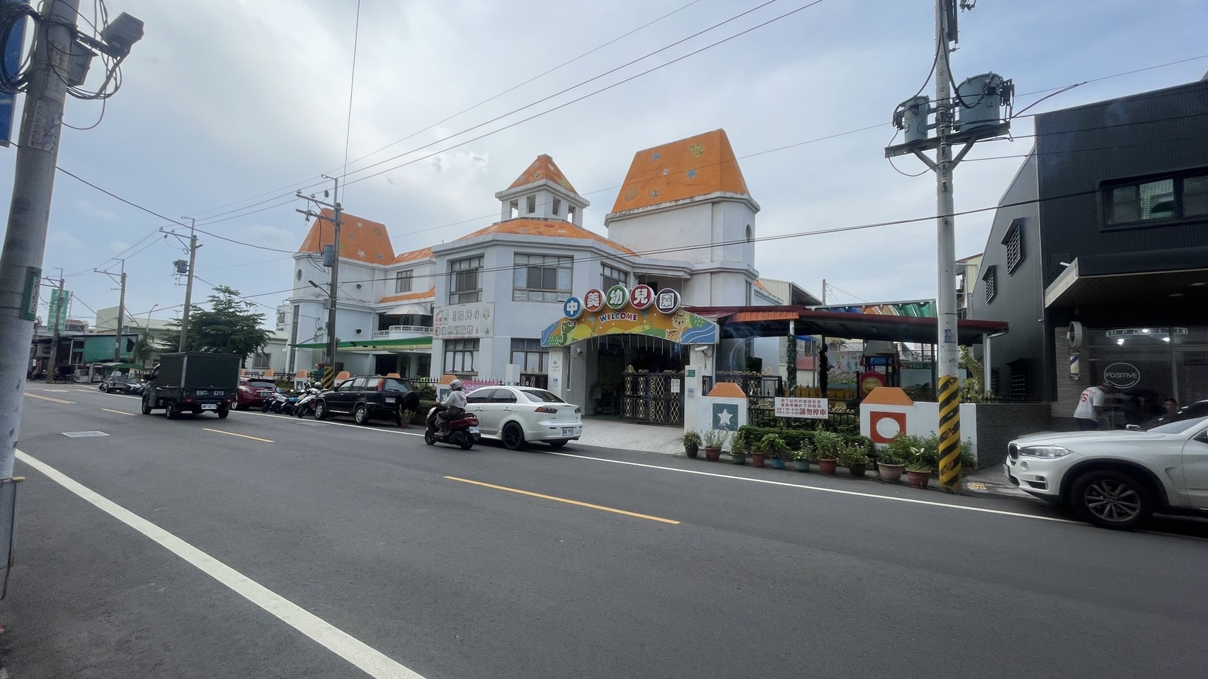歸仁市中心大面寬燙金店住