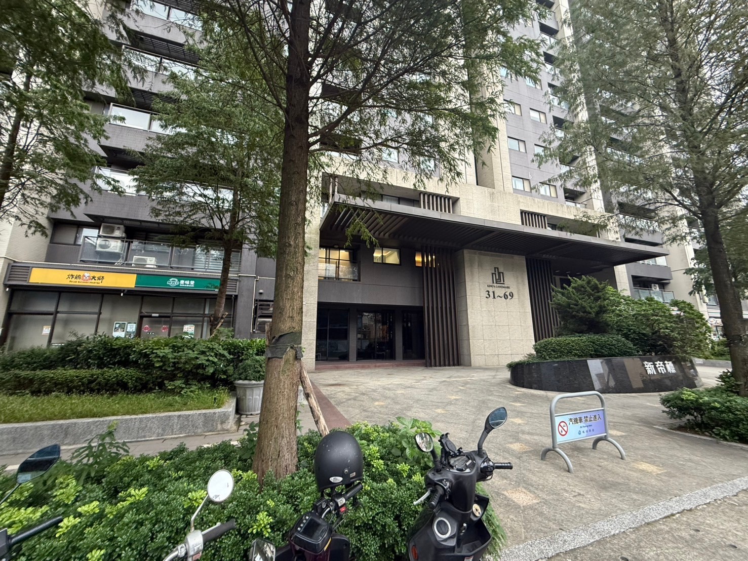 龍山國小旁新帝標雙衛開窗大三房