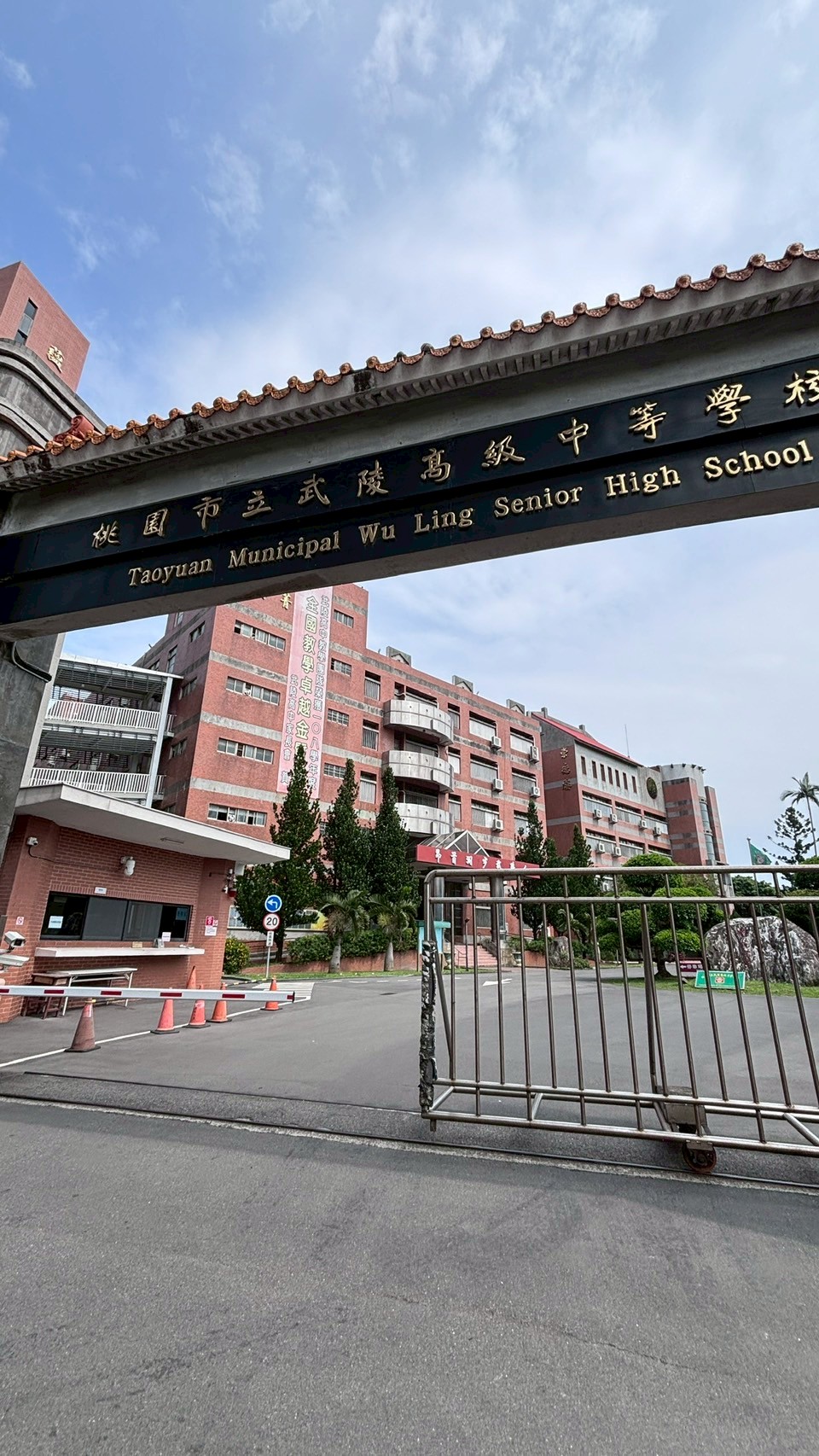 八德高城部桃極品三房_車位輪抽