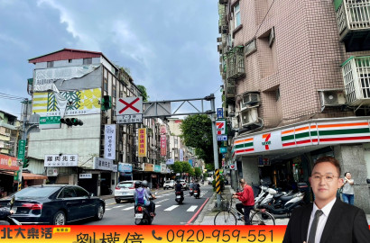 🔴嗶啵🔴獨家銷售📌雙捷運永元三房