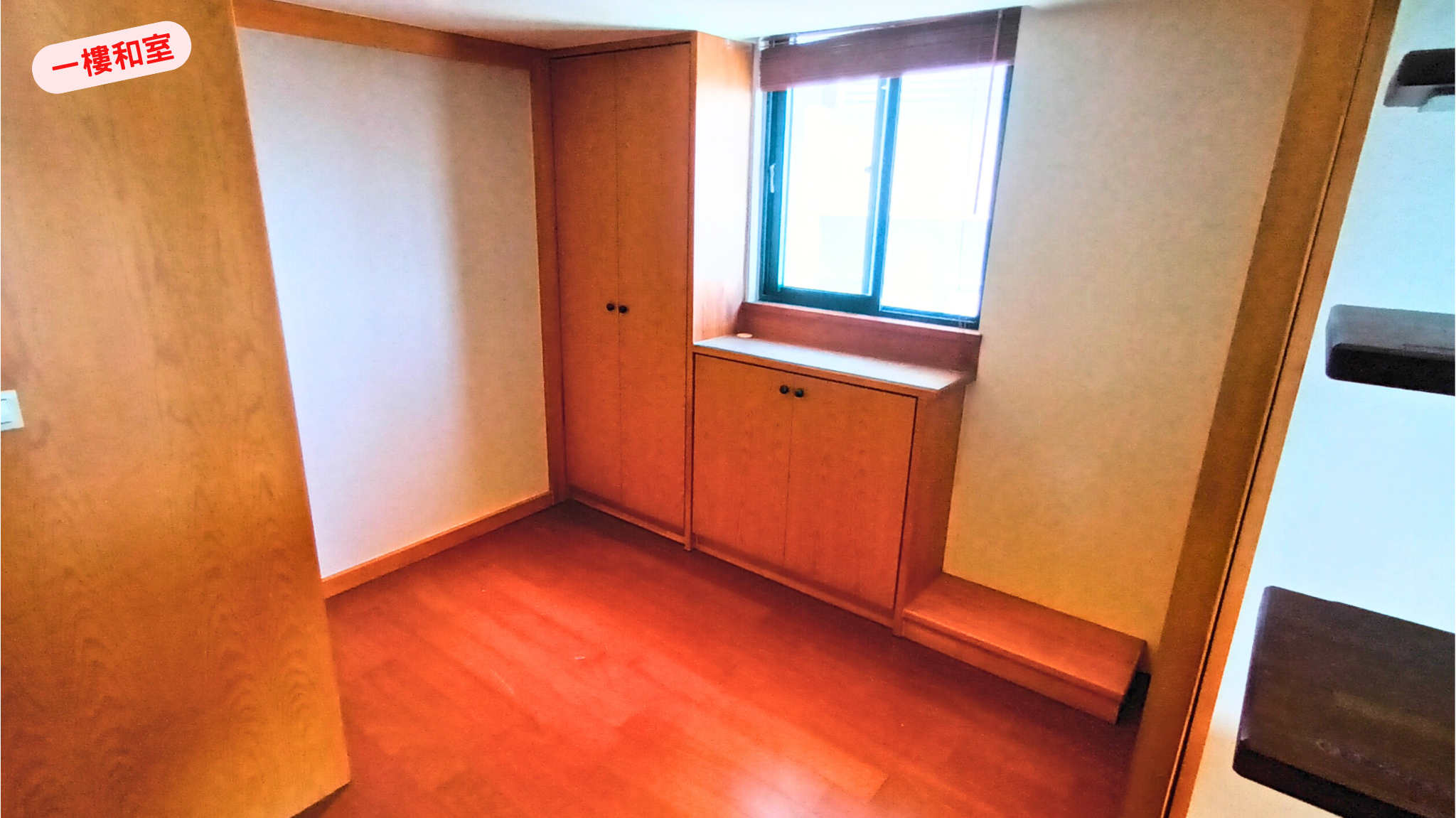 海景邊間樹屋溫泉大2房｜礁溪阿克｜山那邊社區