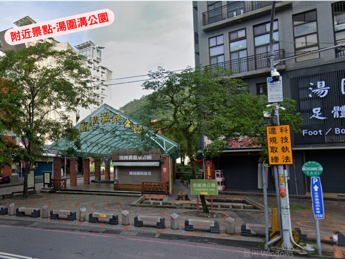 礁溪超值農地｜面寬32米可蓋農舍｜ 近礁溪市區｜近礁溪交流道｜礁溪阿克