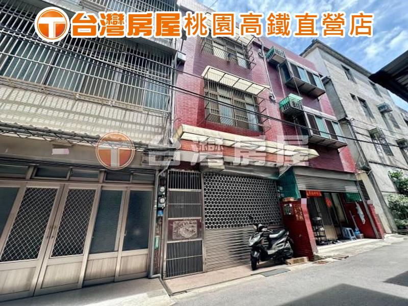 楊梅市區車站國小大地坪美透天