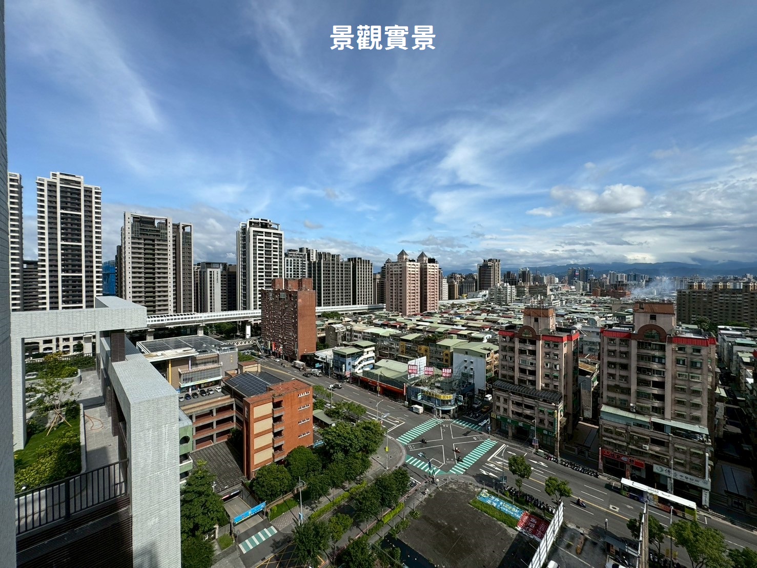 🔥中信王牌團隊🔥296🍎雙橡園景觀3房車 💎🚈🎀