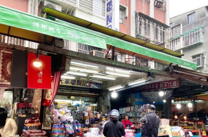 🔥中信王牌團隊🔥410🍎正宏泰市場1+2樓金店面💵 💰 👍😍💎