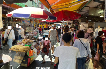 🔥中信王牌團隊🔥415🍎宏泰三角窗收租店王💵 💰 🌳👍😍💎
