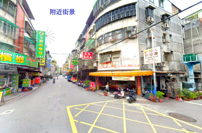 🔥中信王牌團隊🔥134🍎中誠邊間頂佳佳 🎀💕🌟🤩