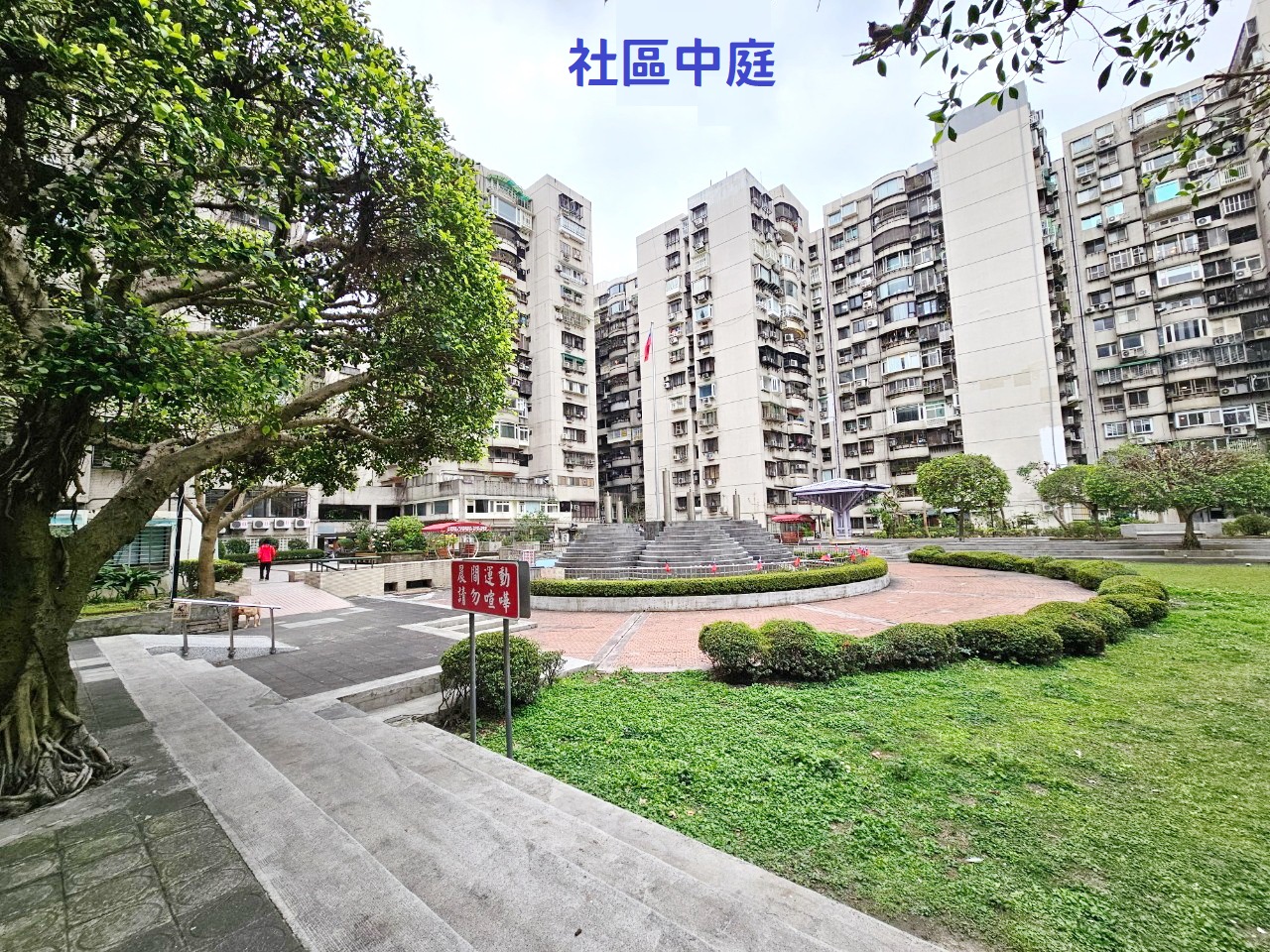 🔥中信王牌團隊獨賣🔥592💎興安華城面中庭💕🌳🌸🤩🚈