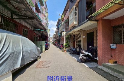 🔥中信王牌團隊🔥531💎豐年好透天😍🍎👍🤩
