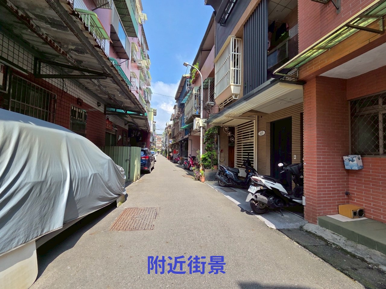 🔥中信王牌團隊🔥531💎豐年好透天😍🍎👍🤩