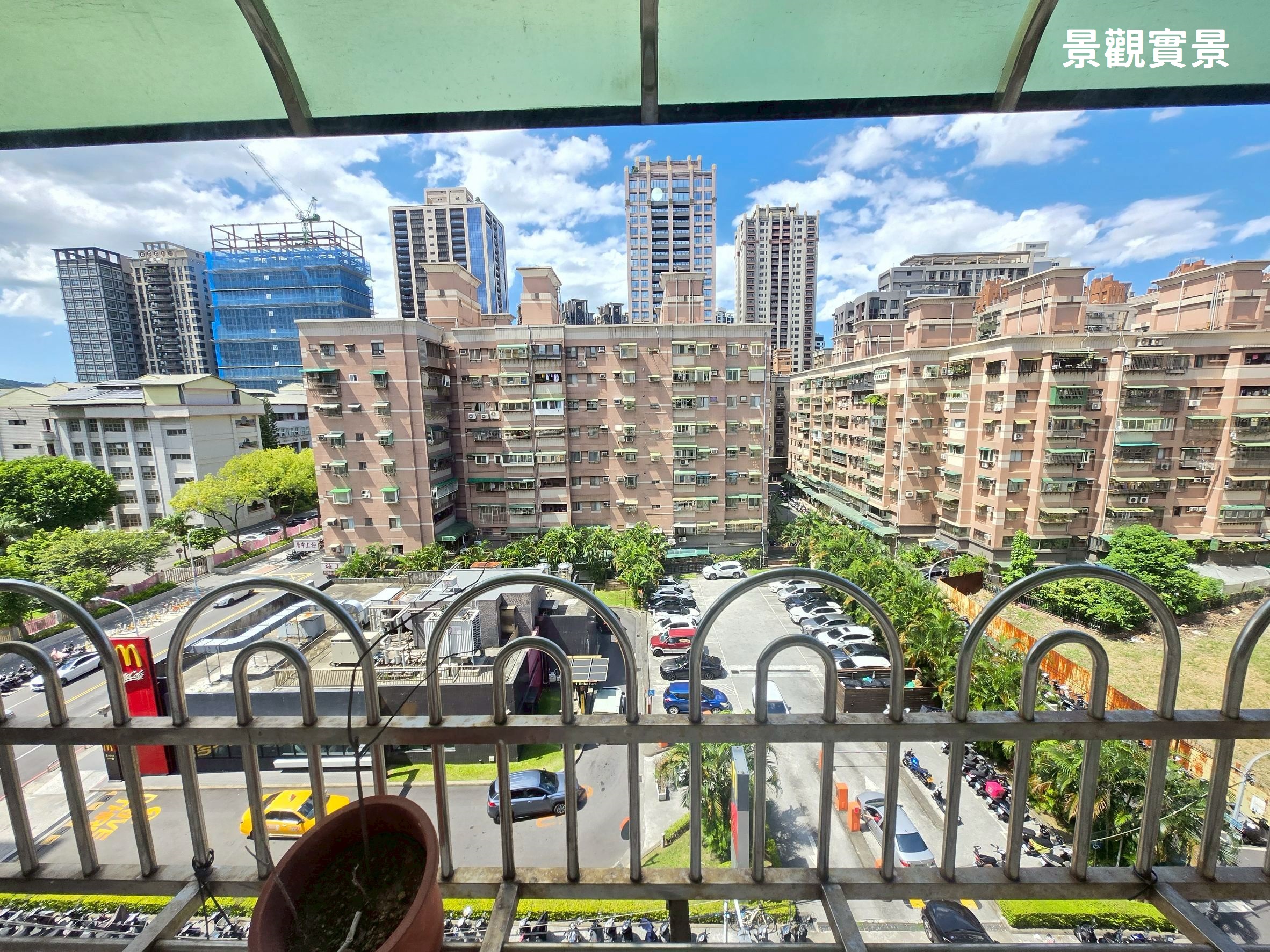 🔥中信王牌團隊🔥225💎揚名學園雅緻3房車 💕🍎🚈🤩👍