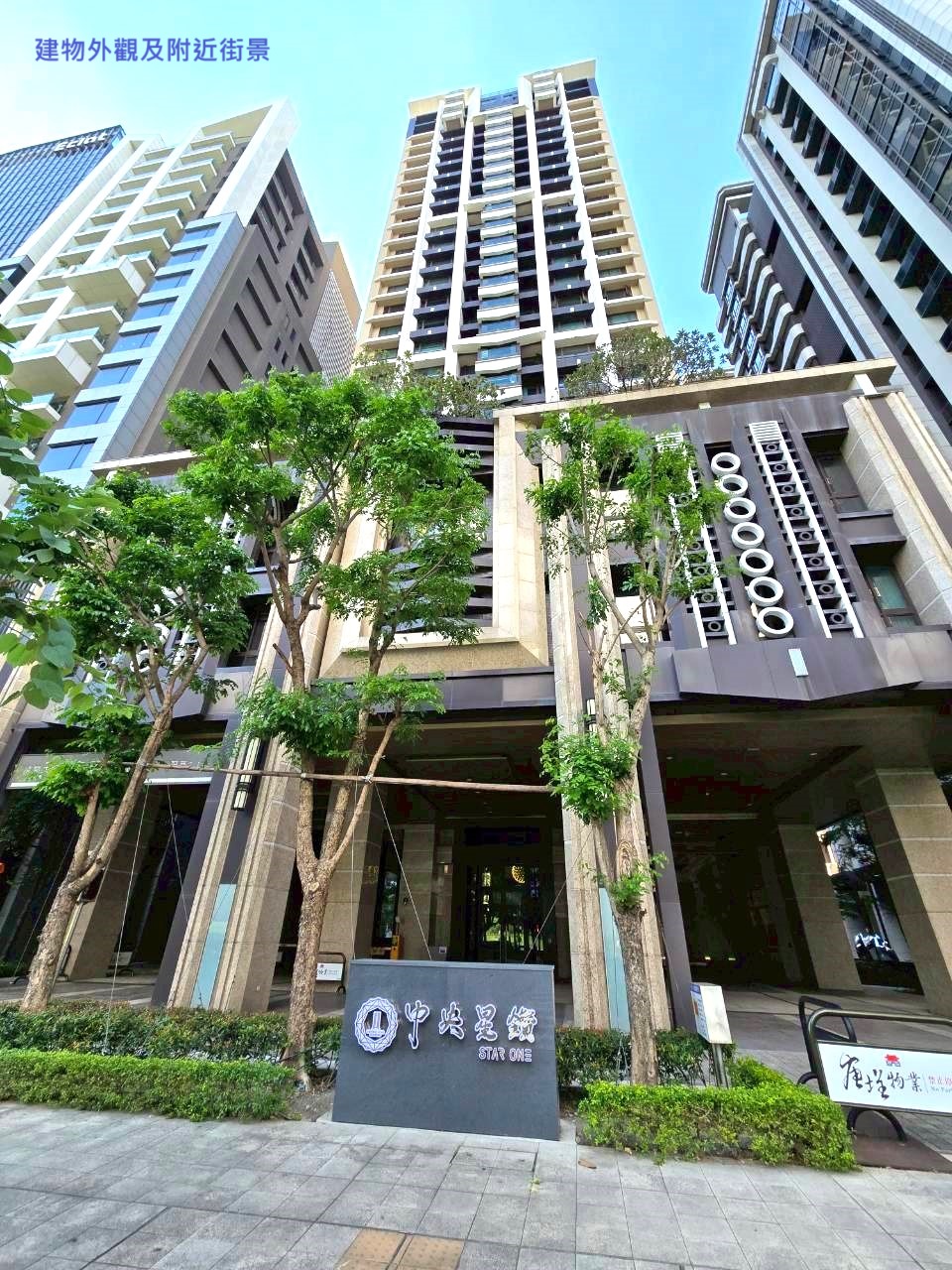 🔥中信王牌團隊🔥253🍎獨賣麗寶中央星鑽 🚈🍀💕🌸🌳