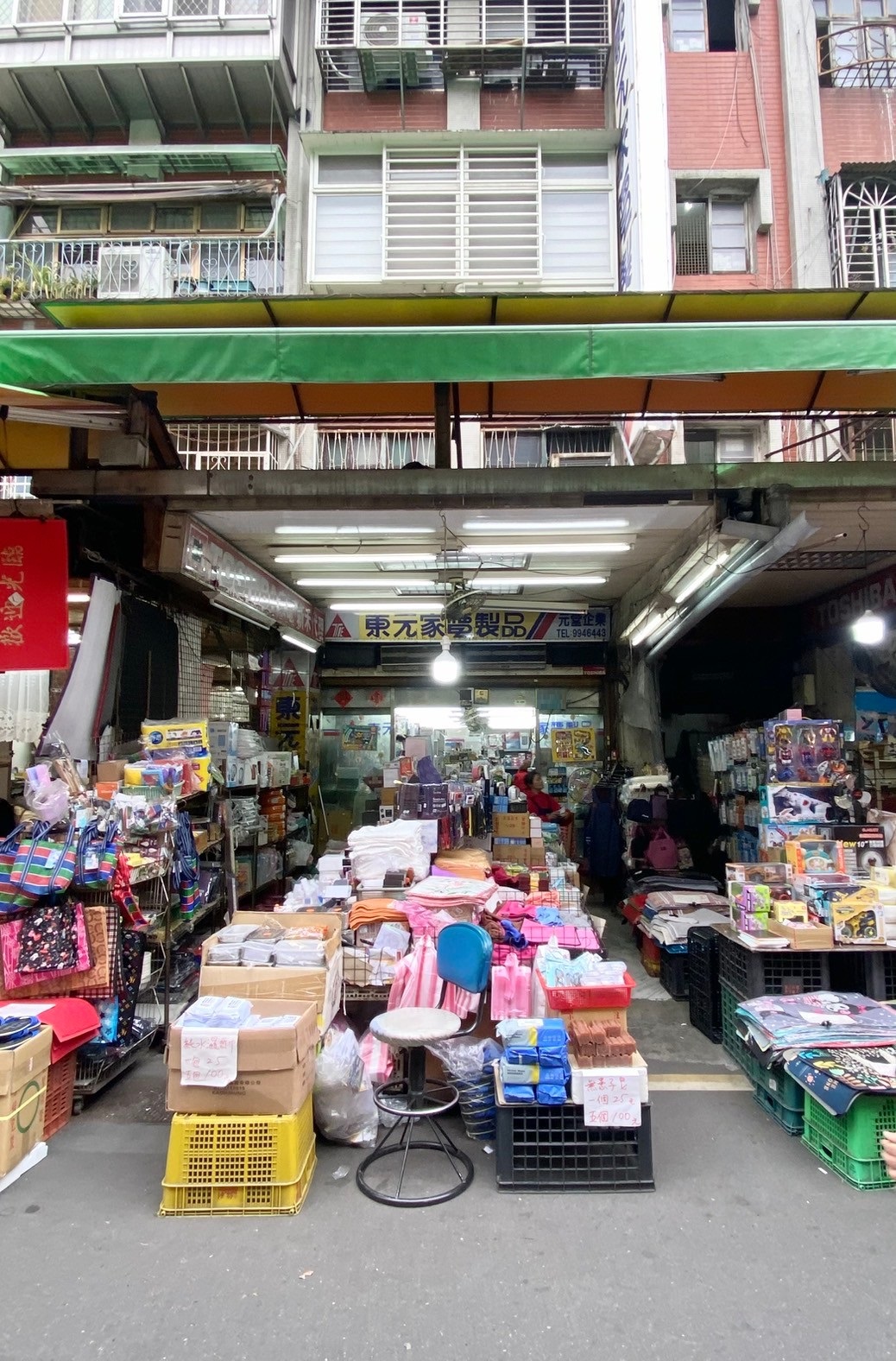 🔥中信王牌團隊🔥410🍎正宏泰市場1+2樓金店面💵 💰 👍😍💎