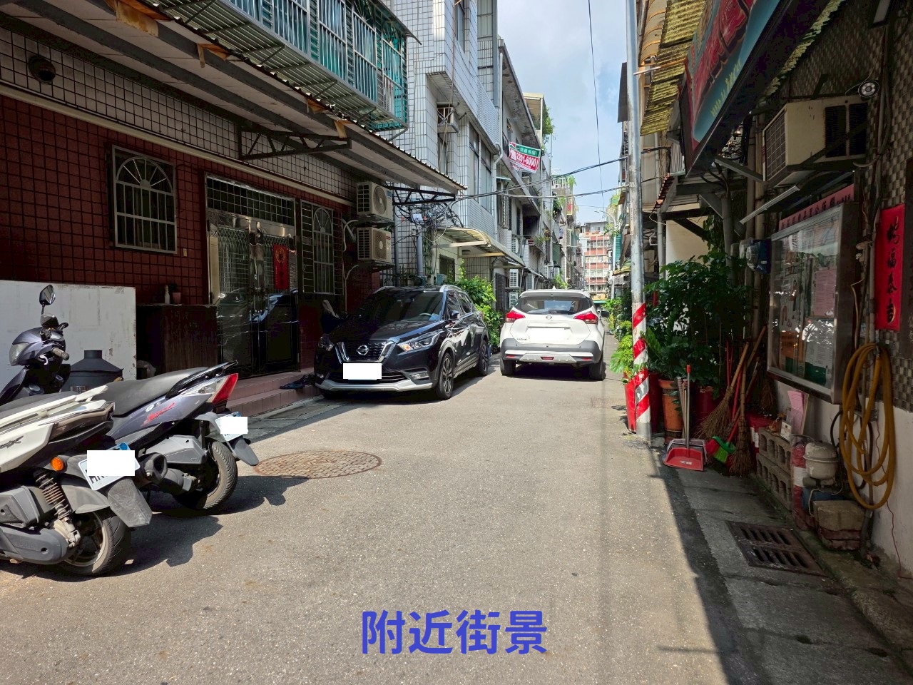 🔥中信王牌團隊🔥531💎豐年好透天😍🍎👍🤩