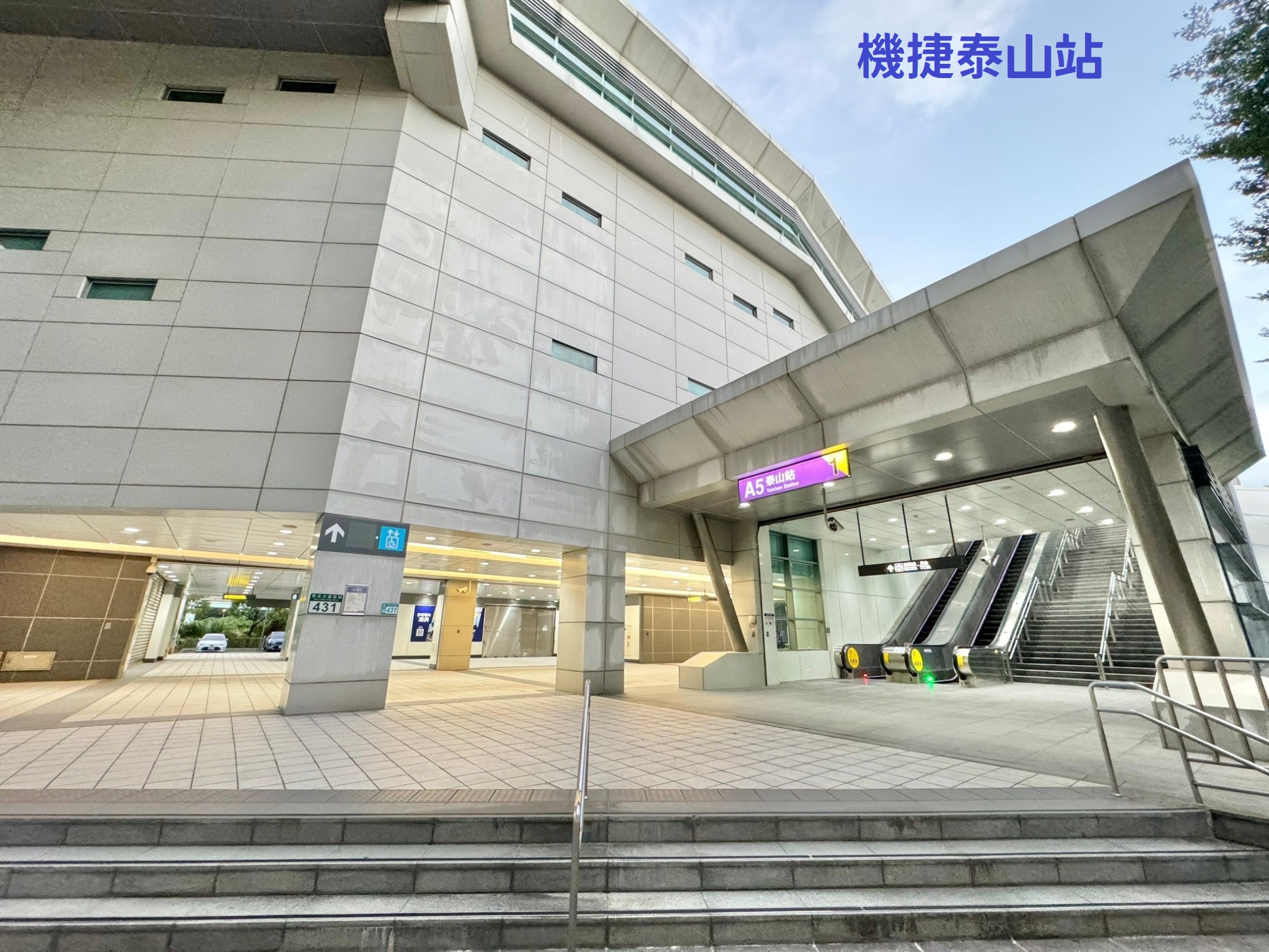 【王牌獨賣】552🍎獨賣新潤A5大道鎏域3房車🚈🌸🌳👍