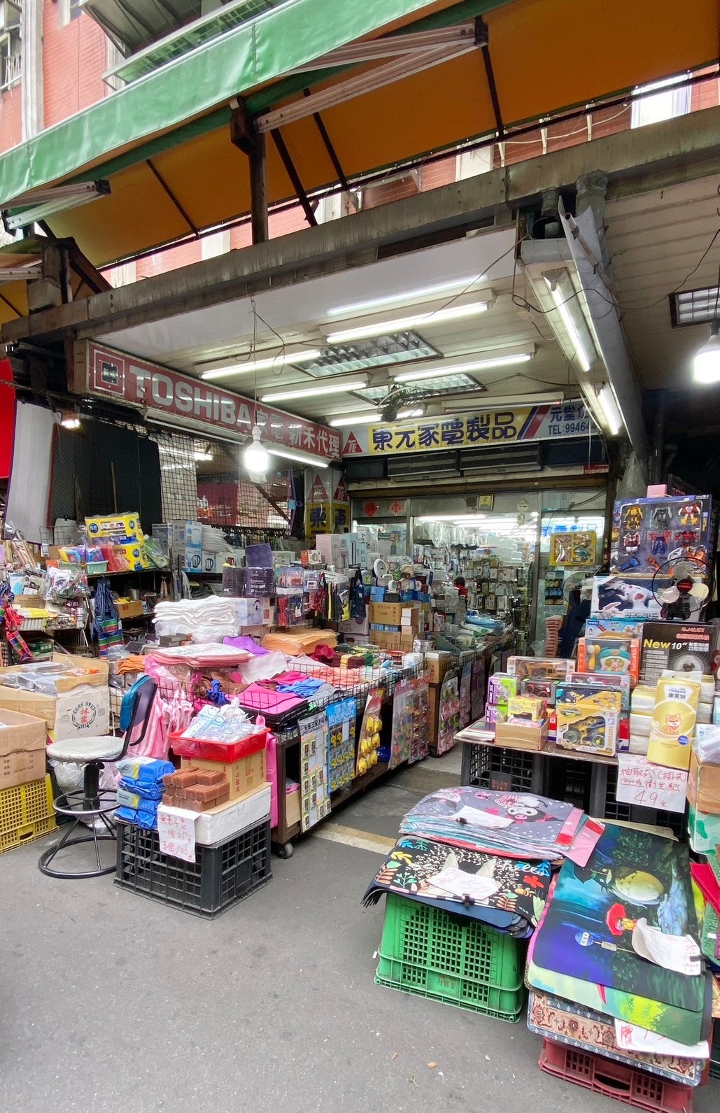 🔥中信王牌團隊🔥410🍎正宏泰市場1+2樓金店面💵 💰 👍😍💎