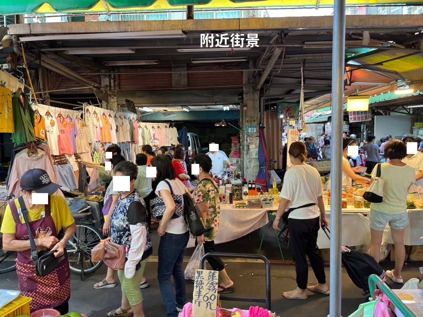 🔥中信王牌團隊🔥415🍎宏泰三角窗收租店王💵 💰 🌳👍😍💎