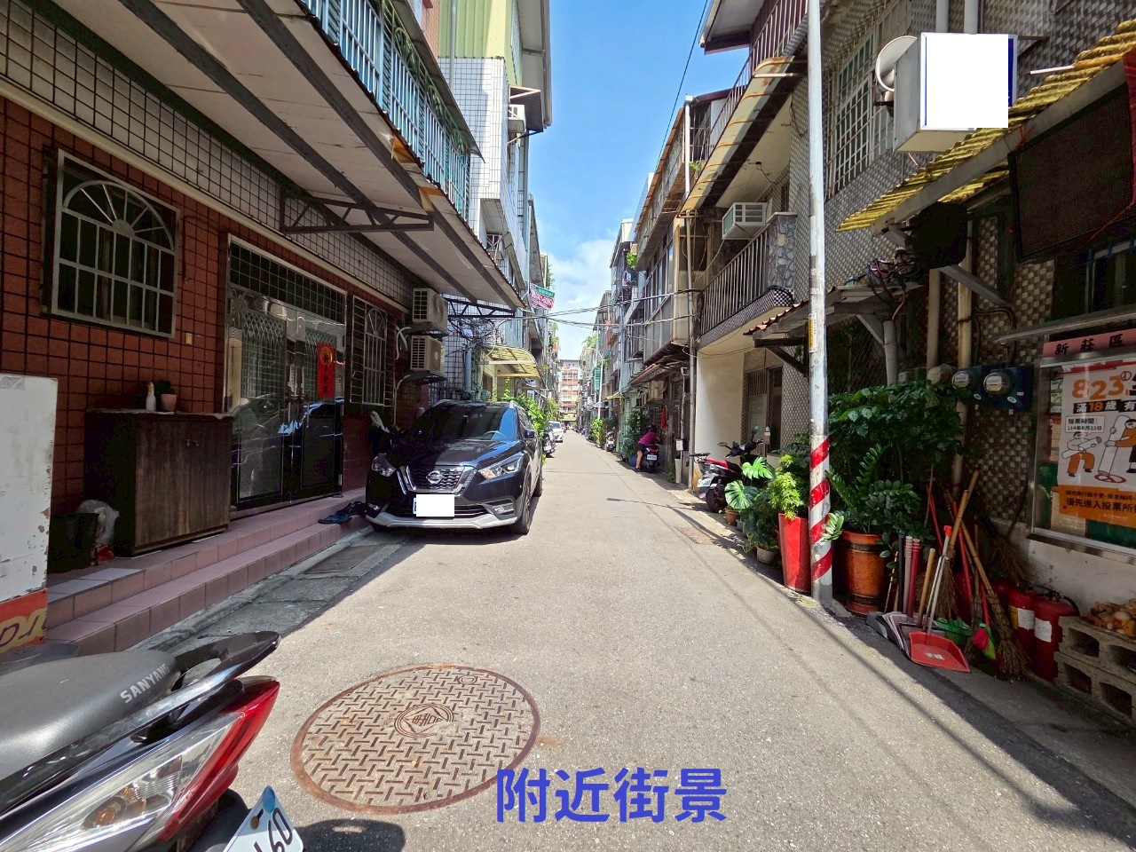 🔥中信王牌團隊🔥531💎豐年好透天😍🍎👍🤩