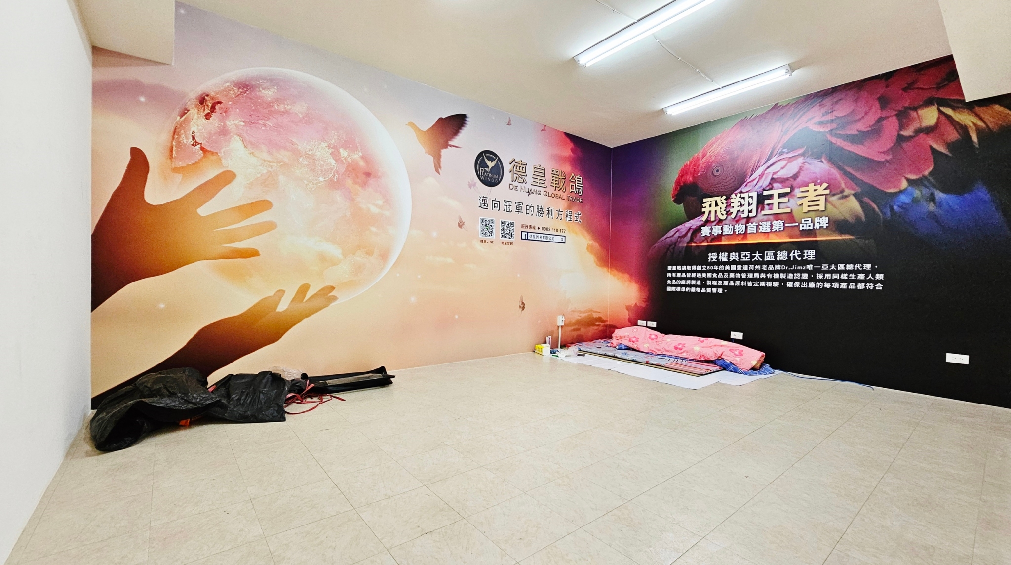 🔥中信王牌團隊🔥429💎頭前機捷黃金店面(沃朵夫)💵 💰🎀😍🍎👍