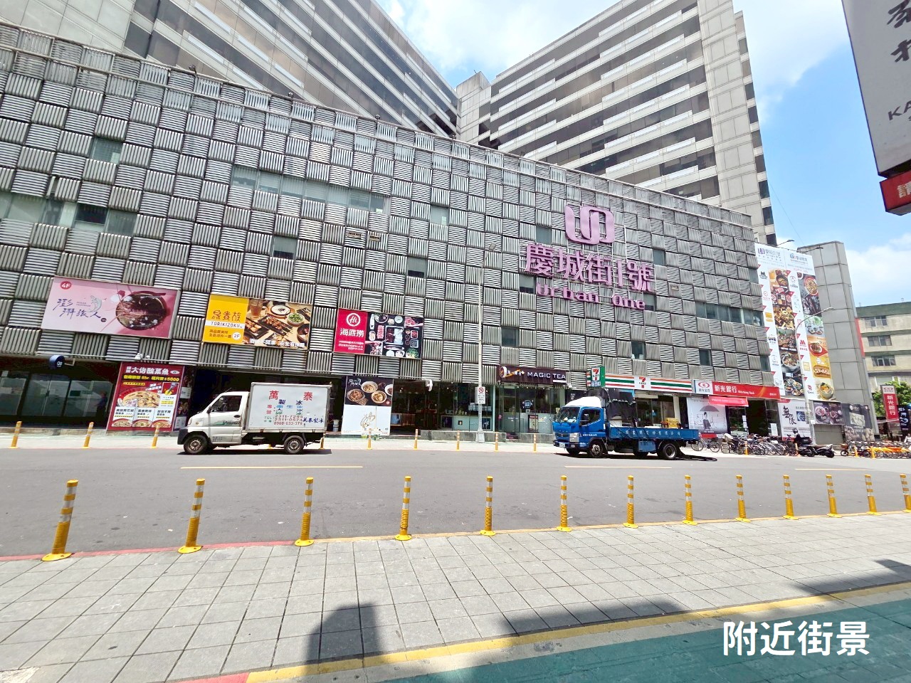 🔥中信王牌團隊🔥619💎(預售)南京復興站-誠美知寓 🚈👍 🎀🌳😍🍎