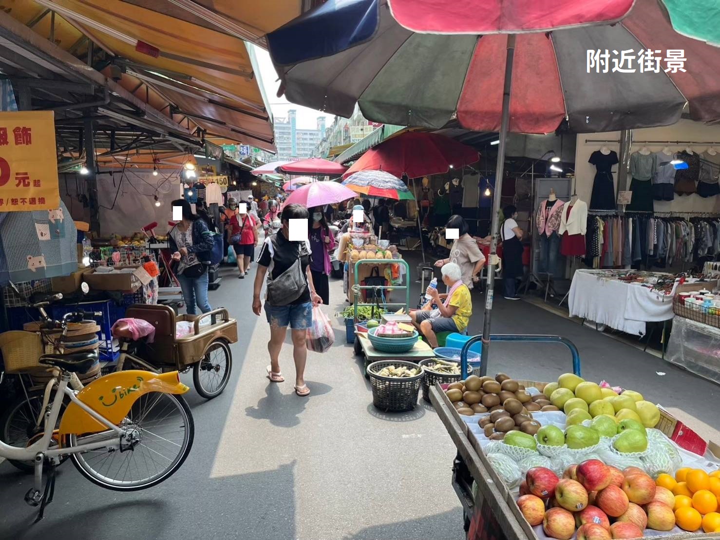 🔥中信王牌團隊🔥415🍎宏泰三角窗收租店王💵 💰 🌳👍😍💎