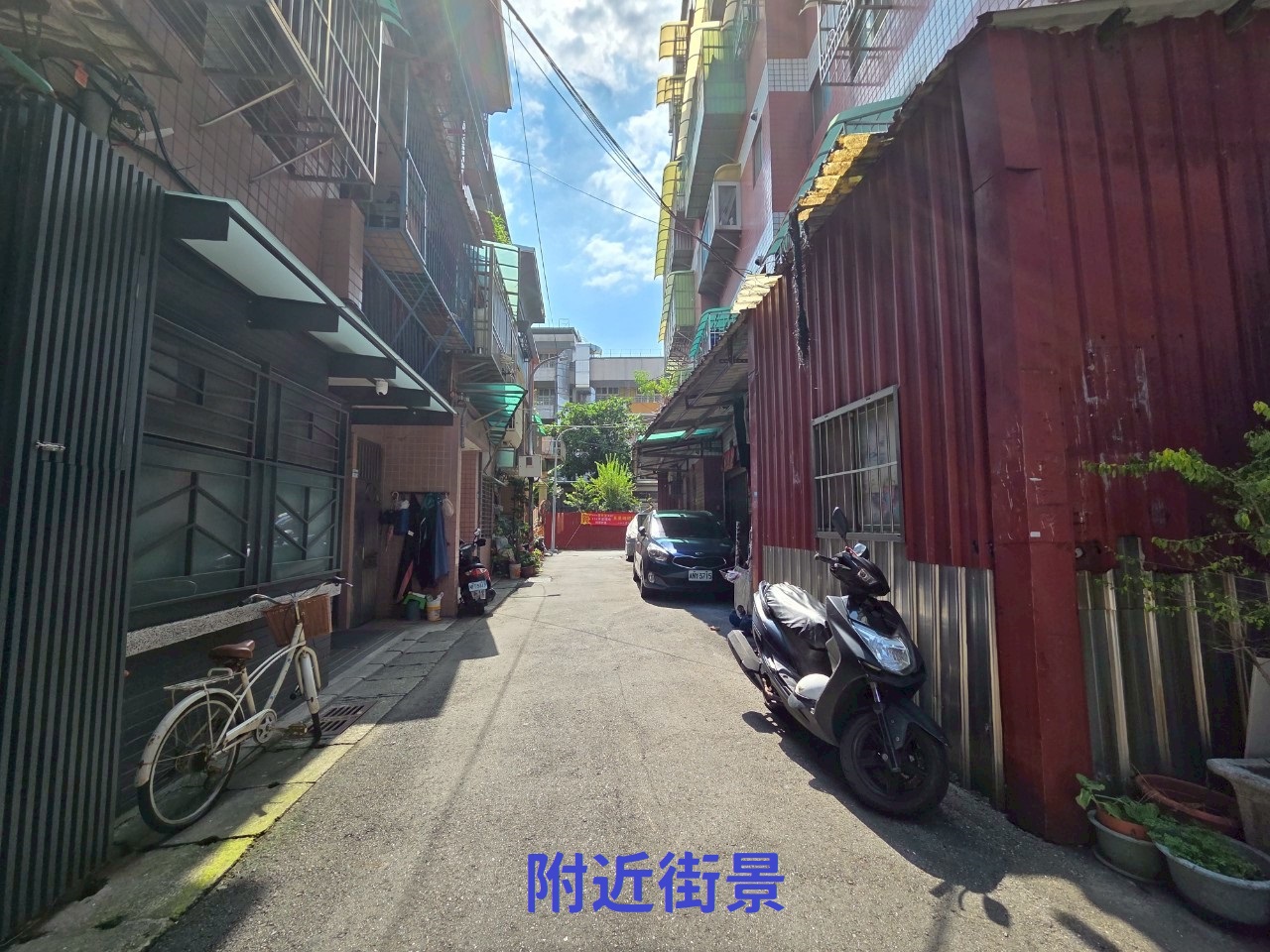 🔥中信王牌團隊🔥531💎豐年好透天😍🍎👍🤩