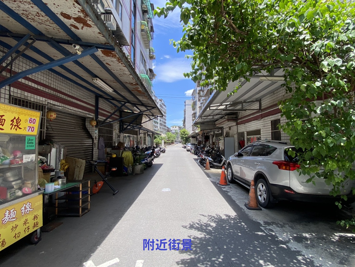 【中信王牌】416🍎幸福路華廈商用店面辦公室🚈💰💎😍