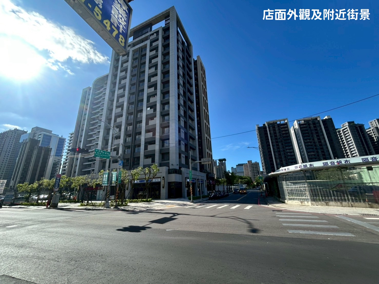 🔥中信王牌團隊🔥425🍎正中原路黃金店面💵 💰 🌳👍😍💎