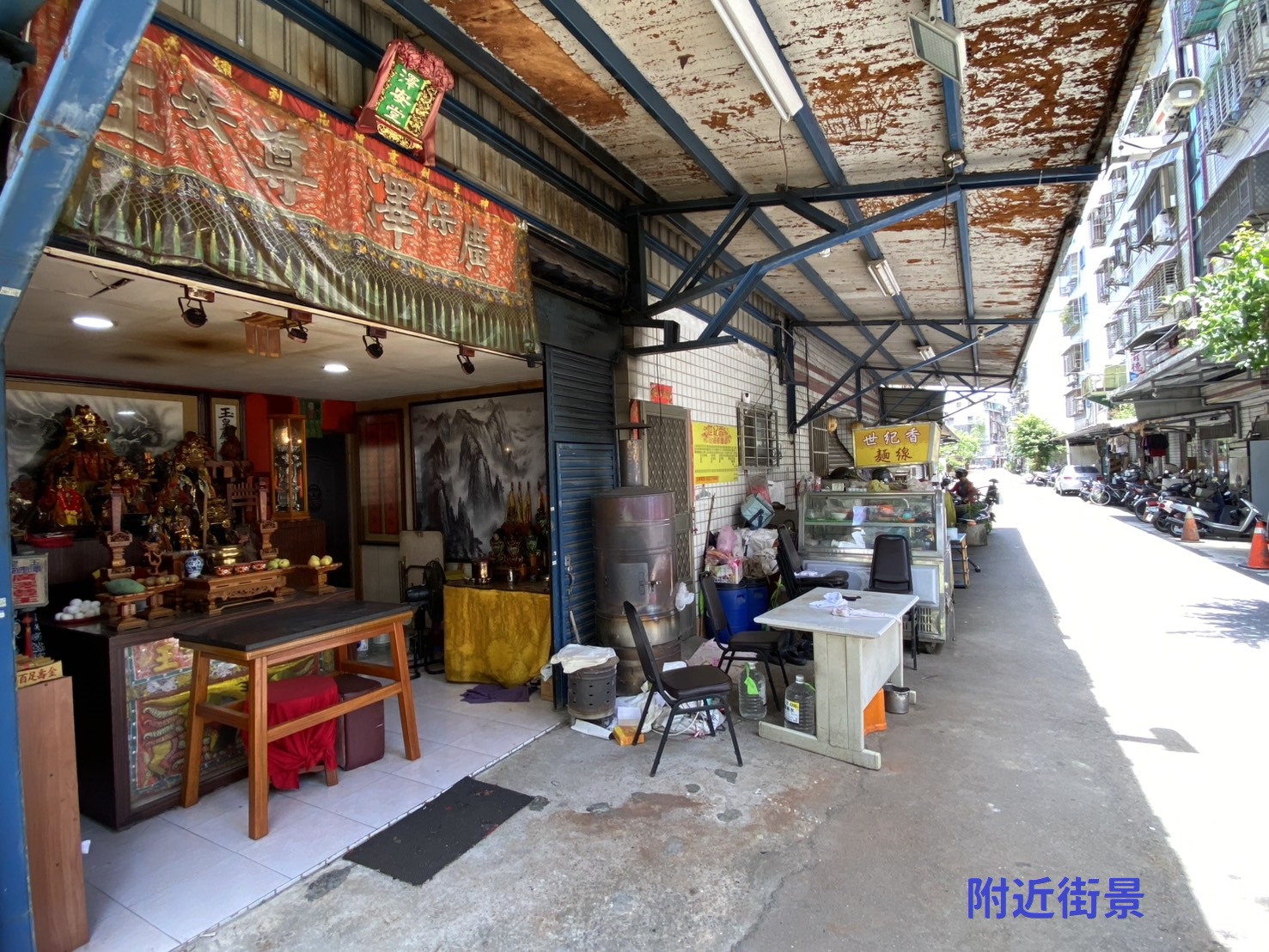 【中信王牌】416🍎幸福路華廈商用店面辦公室🚈💰💎😍
