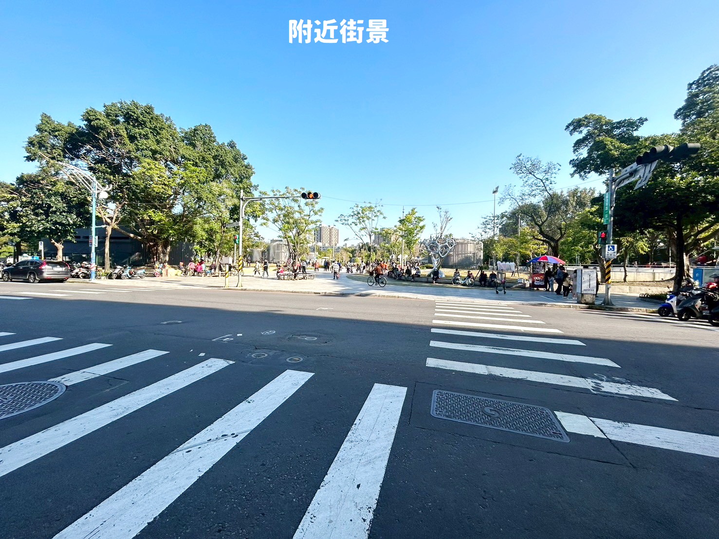 🔥中信王牌團隊獨賣🔥502💎親友專任運動公園華廈一樓💕🌳🌸🤩