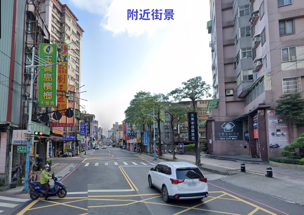 🔥中信王牌團隊🔥122🍎新泰國中三樓美寓🌟🍀👍