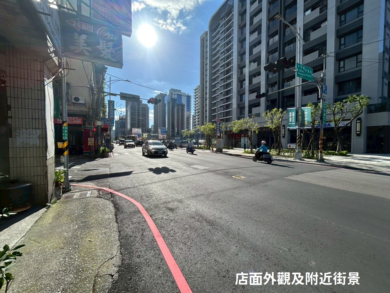 🔥中信王牌團隊🔥425🍎正中原路黃金店面💵 💰 🌳👍😍💎