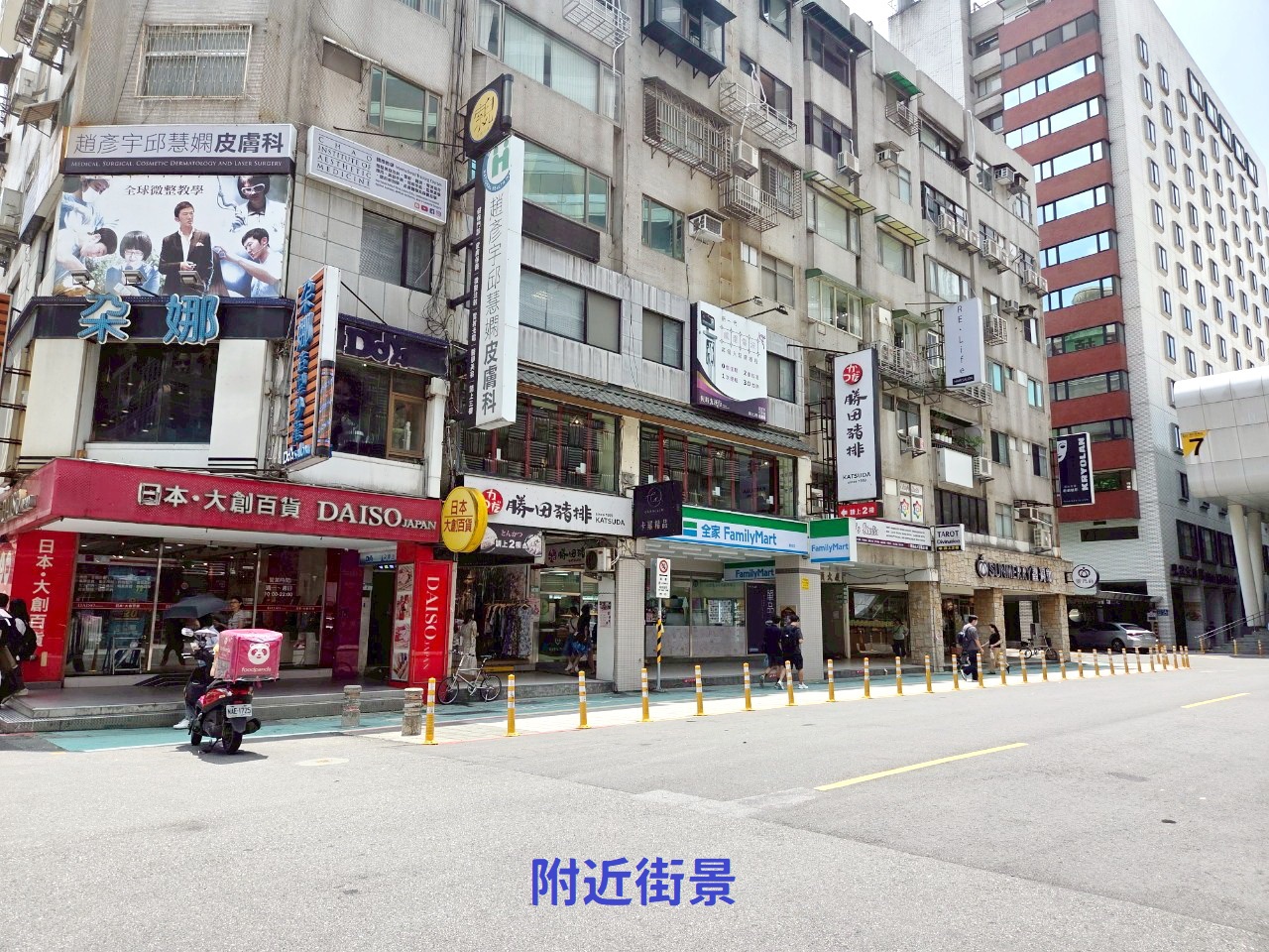 🔥中信王牌團隊🔥619💎(預售)南京復興站-誠美知寓 🚈👍 🎀🌳😍🍎