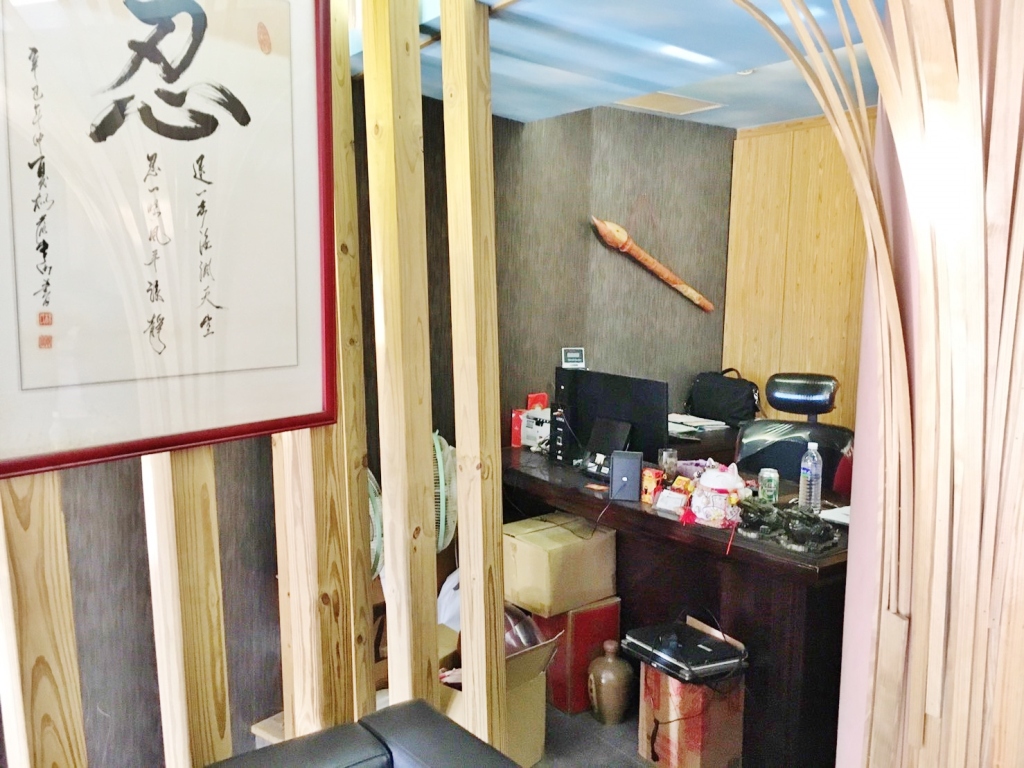 🔥中信王牌團隊🔥509🍎幸福工作室1樓方便停車💰💎👍