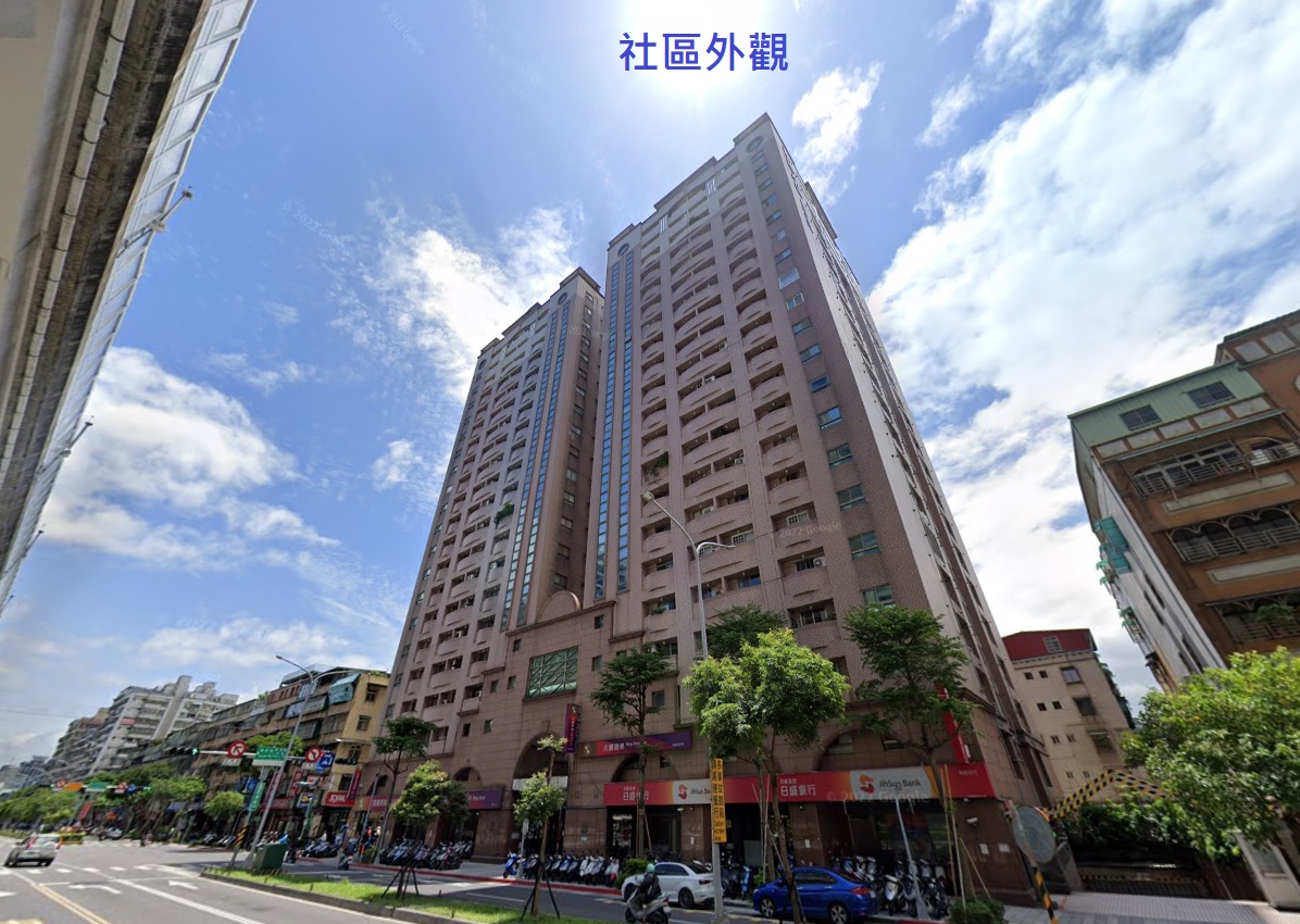 🔥中信王牌團隊🔥226🍎極品高樓視野豪宅 💎🚈👍